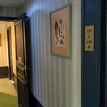 Nouvel Отель