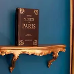 Nouvel باريس
